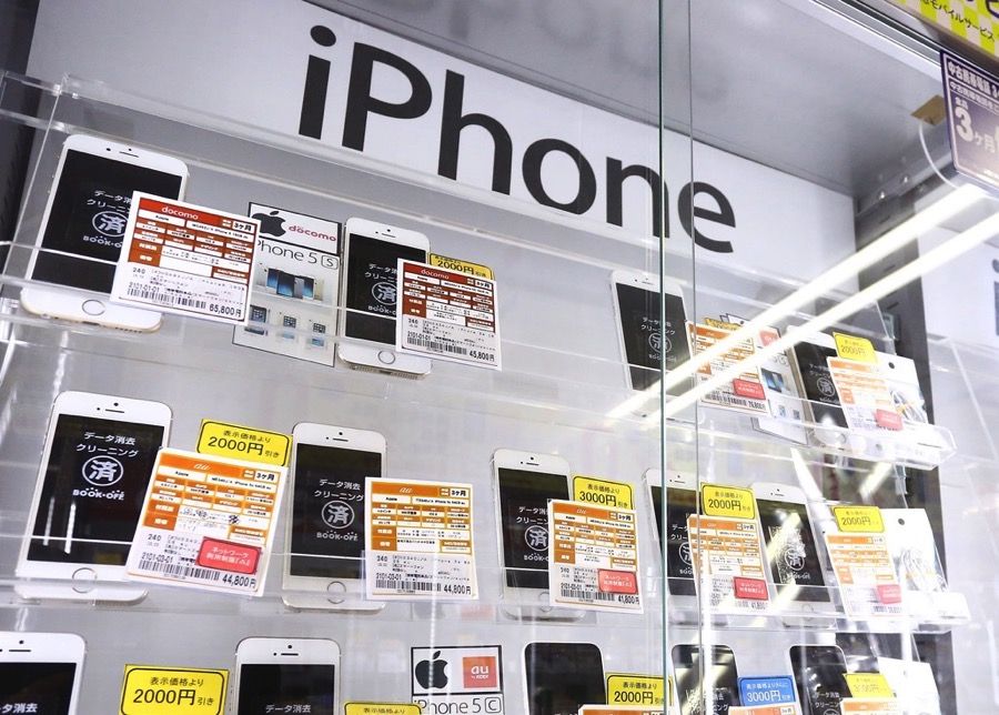 iphone_get_low_price_02.jpg Iphone get low price 02