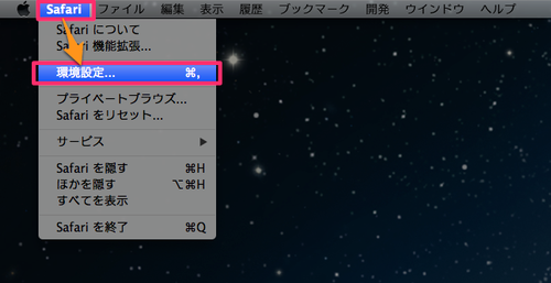 mac_virus_01