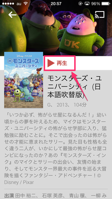 appletv_chromecast_comp_03