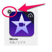 Iphone family feature 09