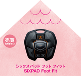 C21_¿·À¸³è±þ±ç¥Õ¥§¥¢_12_¾ÞÉÊ¥·¥Ã¥¯¥¹¥Ñ¥Ã¥É_191204ol-01