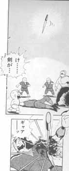タミヤ 05年03月 Livedoor Blog ブログ タミヤ 05年03月 Livedoor Blog ブログ