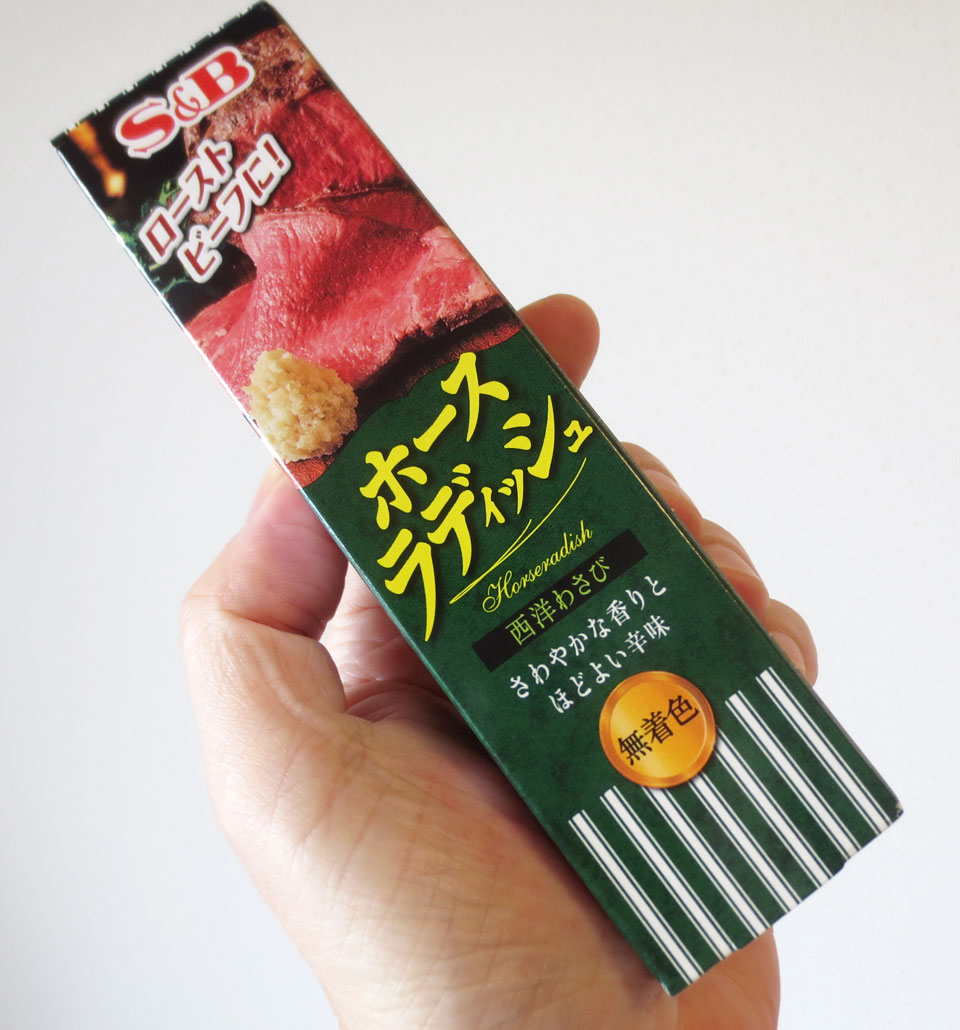 夏休みの自由研究第一弾 納豆に合う薬味はどれだ 七転納豆 夏休みの自由研究第一弾 納豆に合う薬味はどれだ 七転納豆