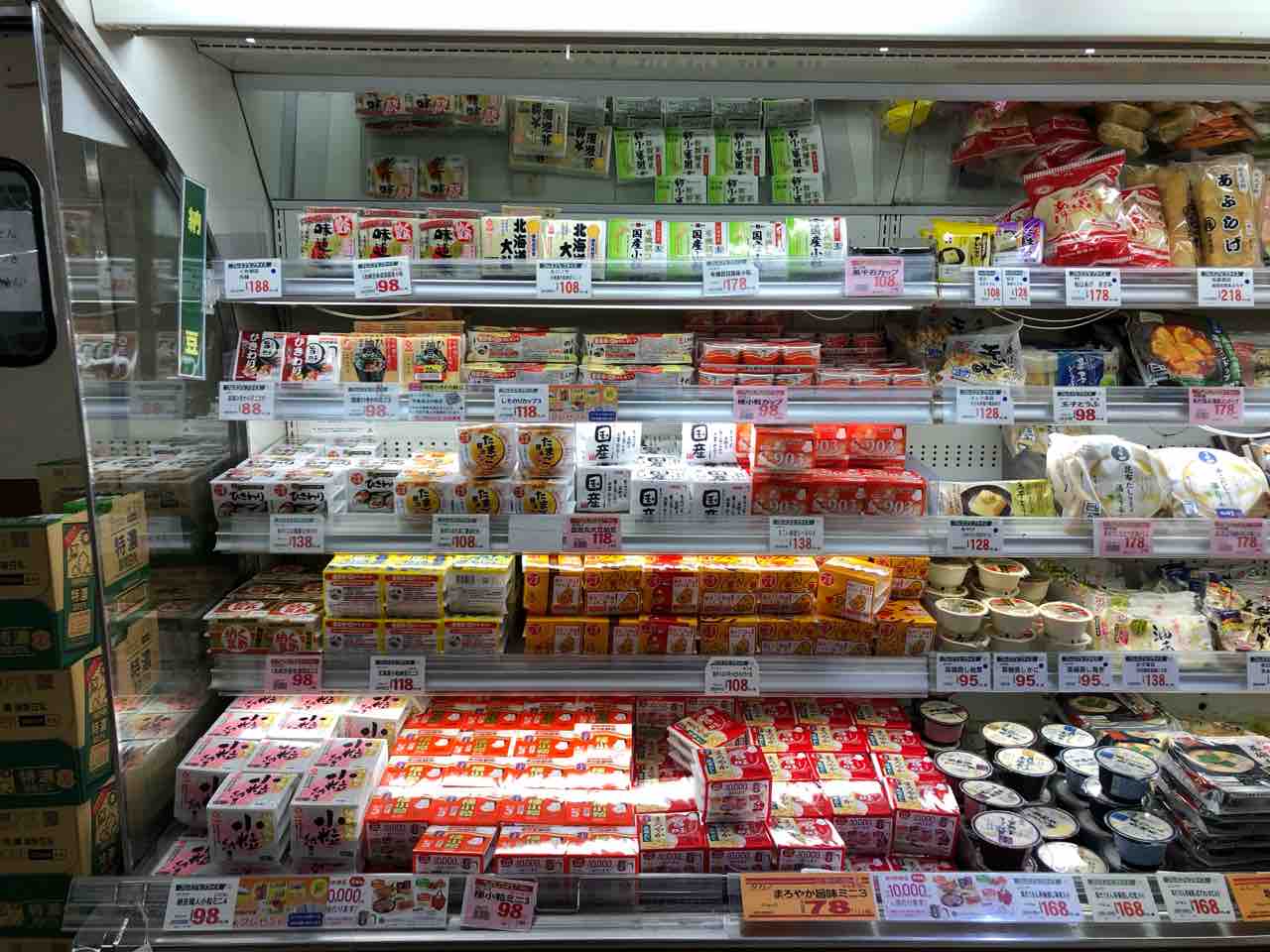 ダイヤ ベンガベンガ フレスコ 実はうちの地元のスーパーって京都系で そのうち藤原食品の納豆とか置くようになったりしないかな 七転納豆 ダイヤ ベンガベンガ フレスコ 実はうちの地元のスーパーって京都系で そのうち藤原食品の納豆とか置くようになったりしないかな 七転納豆