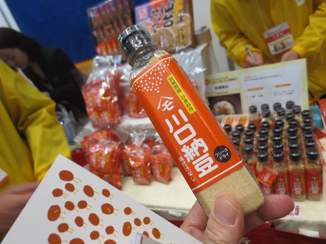 �Ҥ����ե꡼���ɥ饤��ʴ��