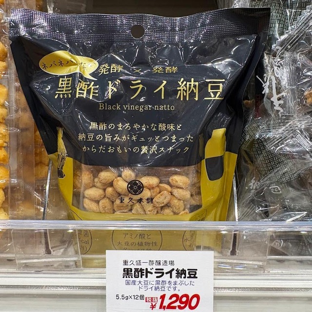 �ŵ�����ݾ�¤��ι��ݥɥ饤ǼƦ