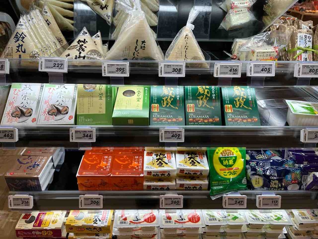 これが納豆棚の注目スポット