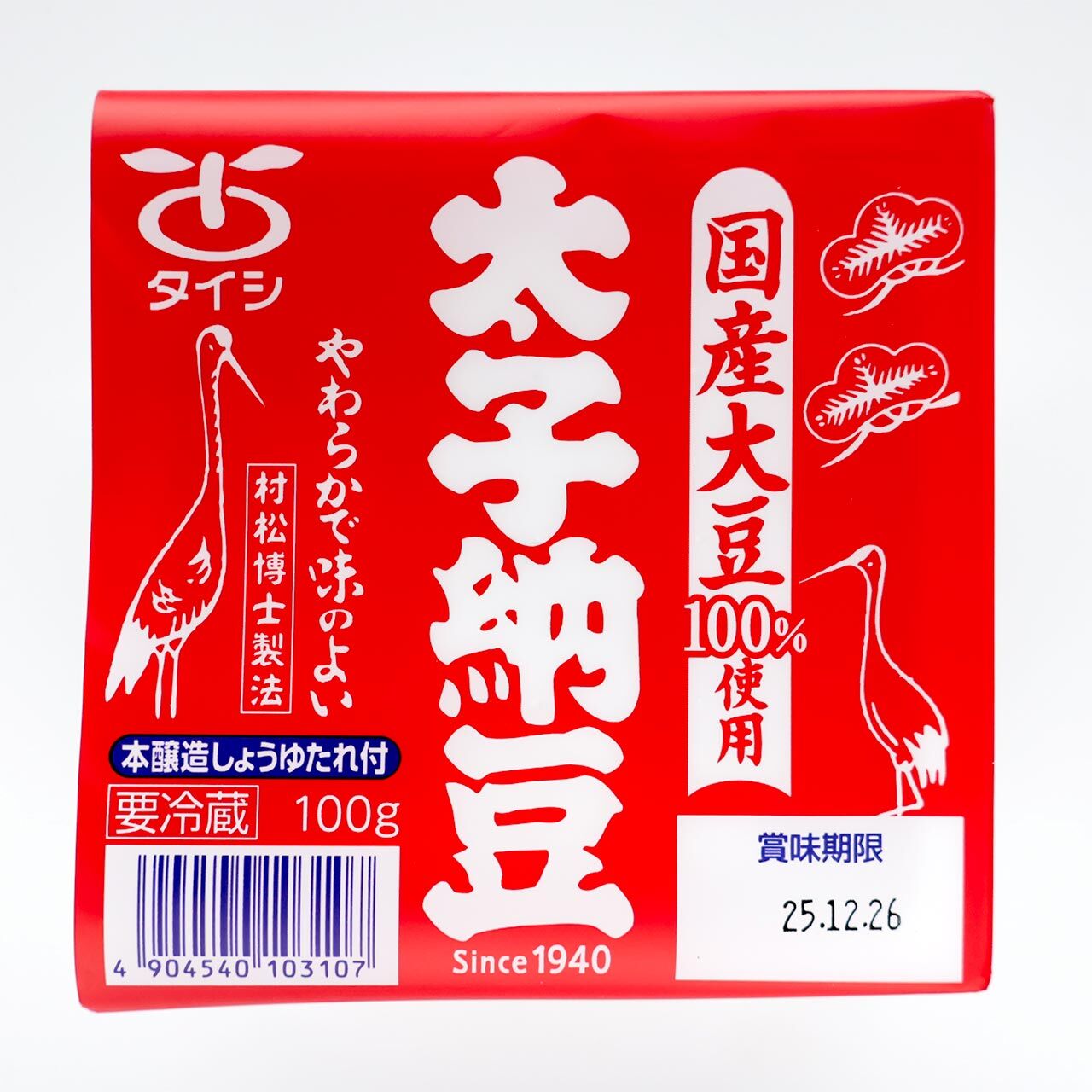 太子食品のthe「太子納豆」の掛け紙の表記が、the「村松博士製法」の