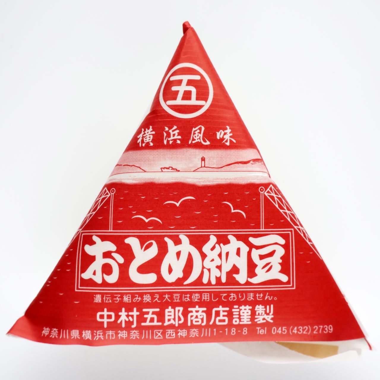 経木。ろう紙。三角。中国産大豆。全てにとことんこだわった”おとめ