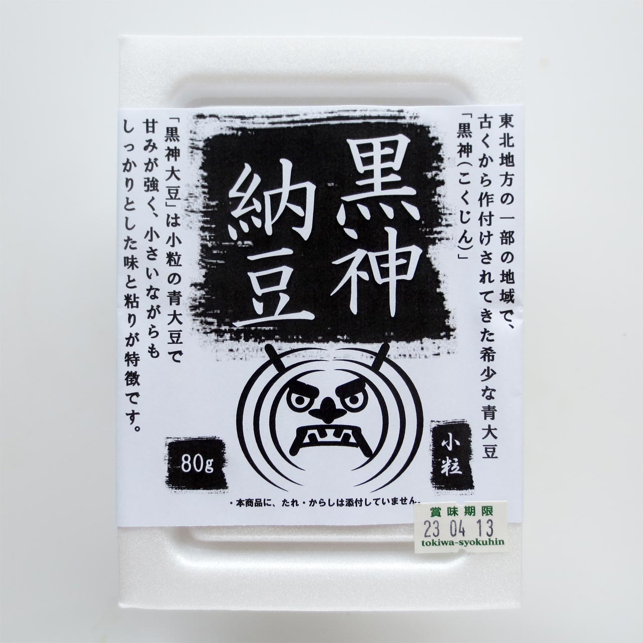 納豆大明神 01_1200x1200.jpg?v=1764904048