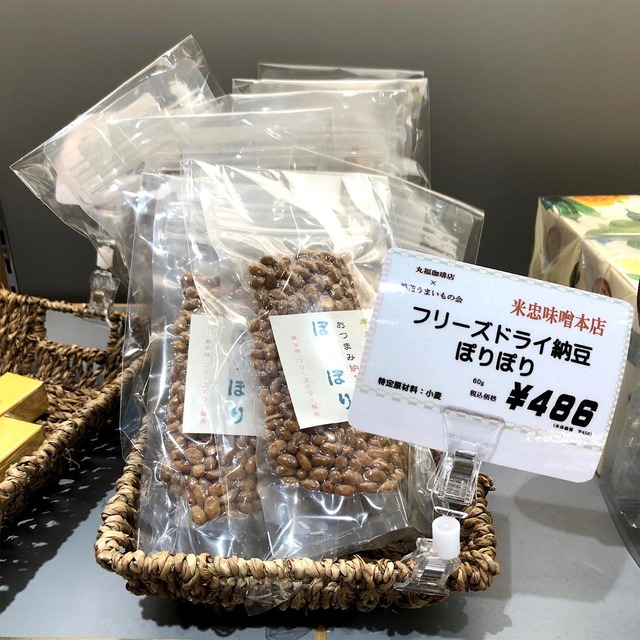 ����̣����Ź�Τݤ�ݤ�