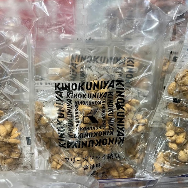 ���˹񲰤ˤ⤢�ä����ɥ饤ǼƦ��