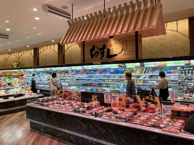 デパ地下だってここまでやらんだろう