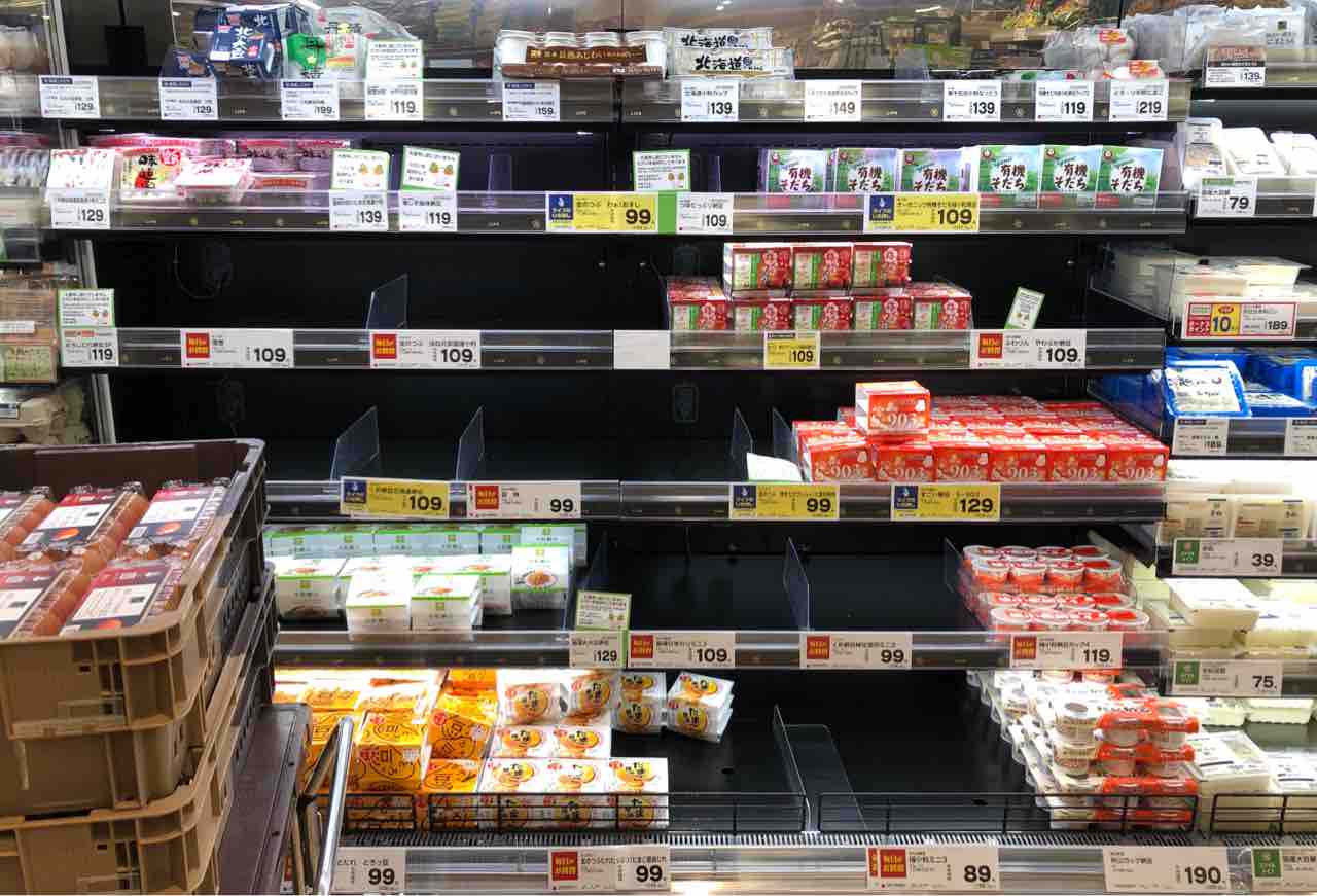 あれれ 秋山納豆おいしいよ 普及品なのにこっちの方が美味しいんじゃない 七転納豆