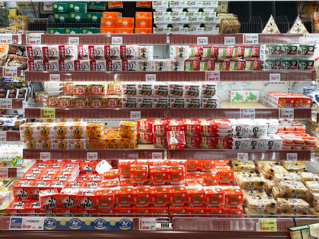 スーパーバリュー松原店