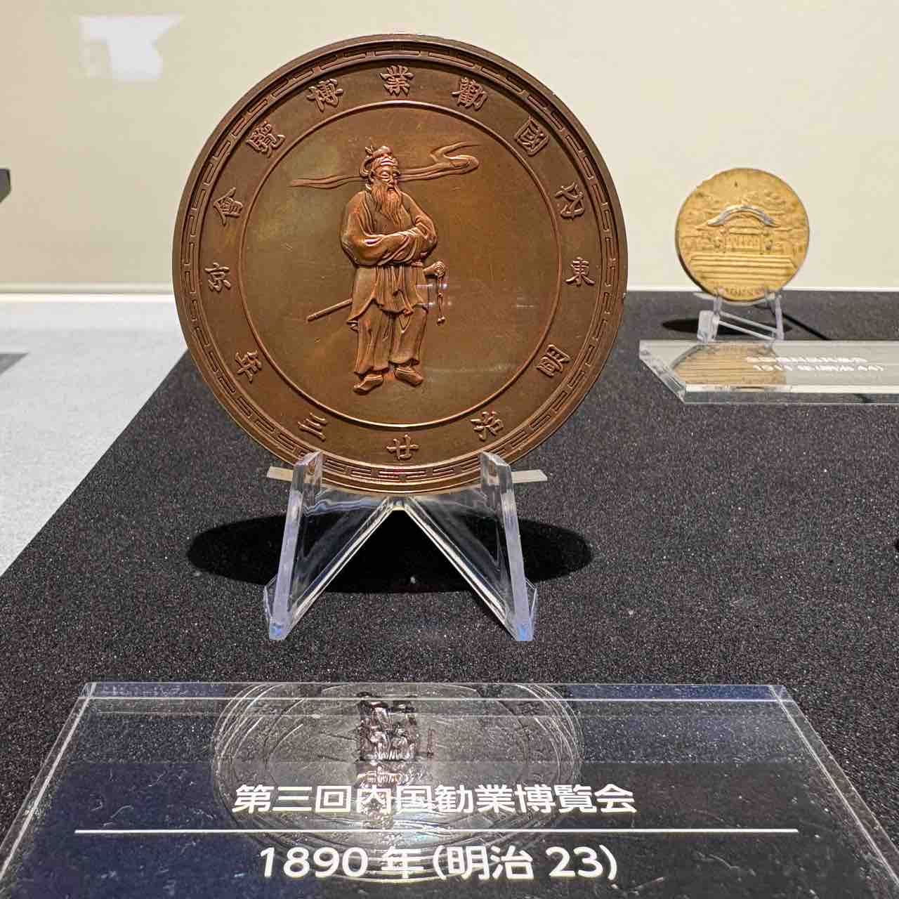 日本の近代化は万博参加から生まれたと言っても過言ではないんだけど