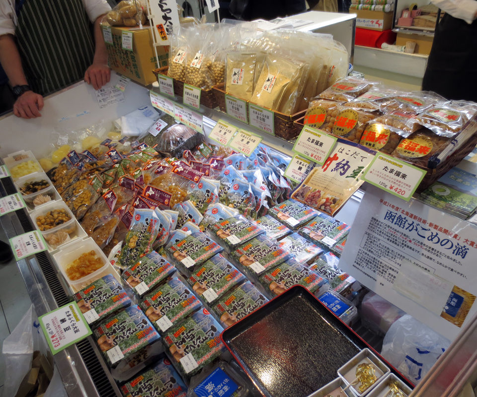 とろっと融ける「函館がごめの雫」この軽さはいけてるかも 七転納豆