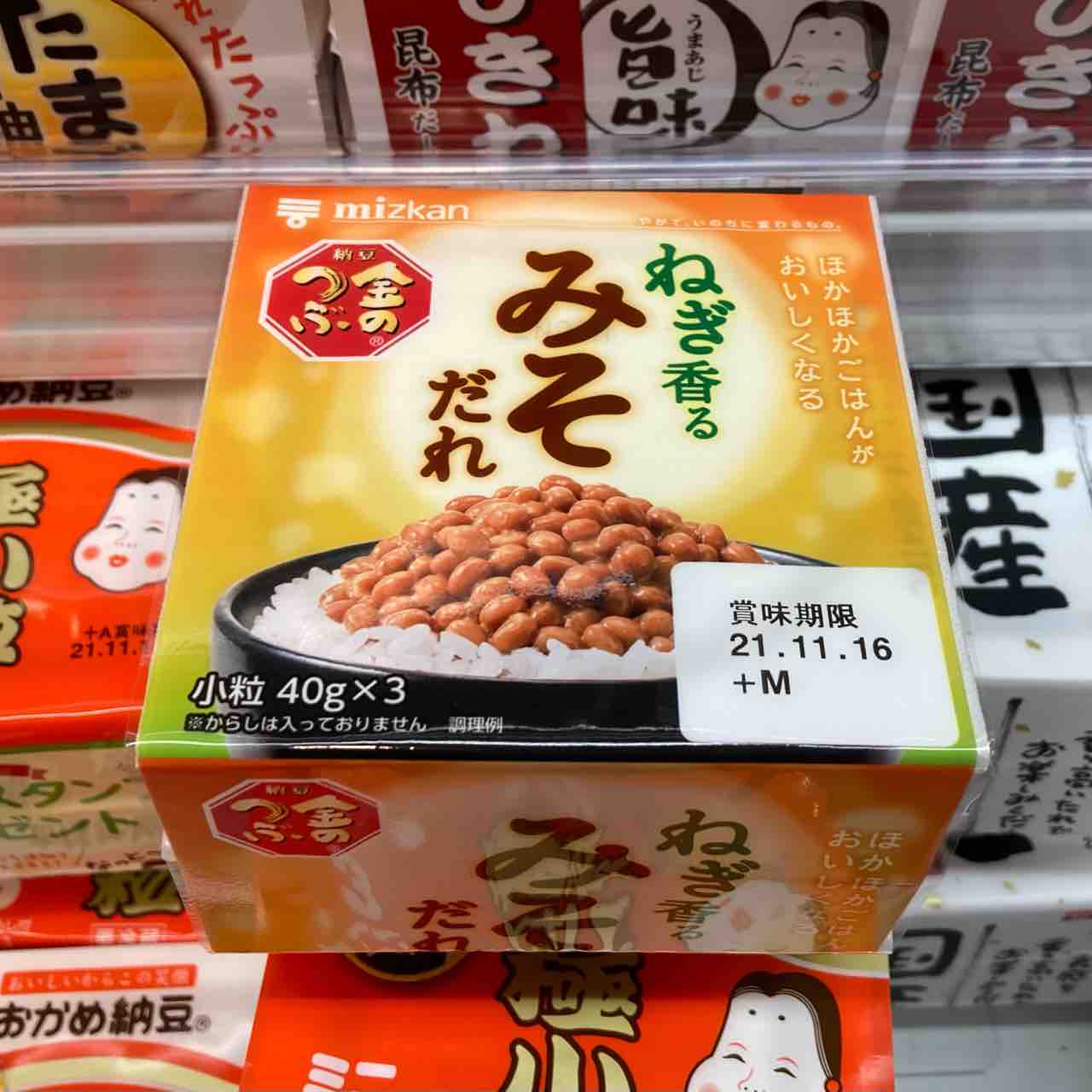 これはもうタレで勝負してるな ミツカン 巨龍が目覚めると恐ろしいなぁ 七転納豆