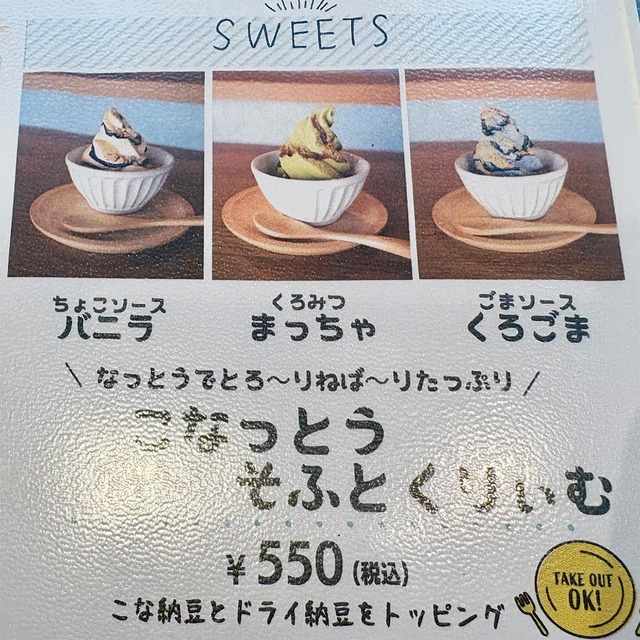 ����ǼƦ�ȥɥ饤ǼƦ��ȥåԥ󥰤������եȥ��꡼��