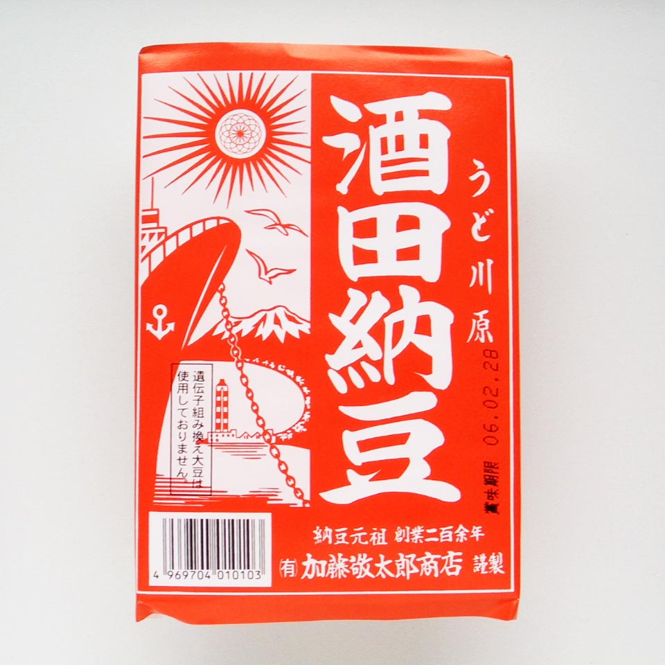 イラストはイメージです 七転納豆