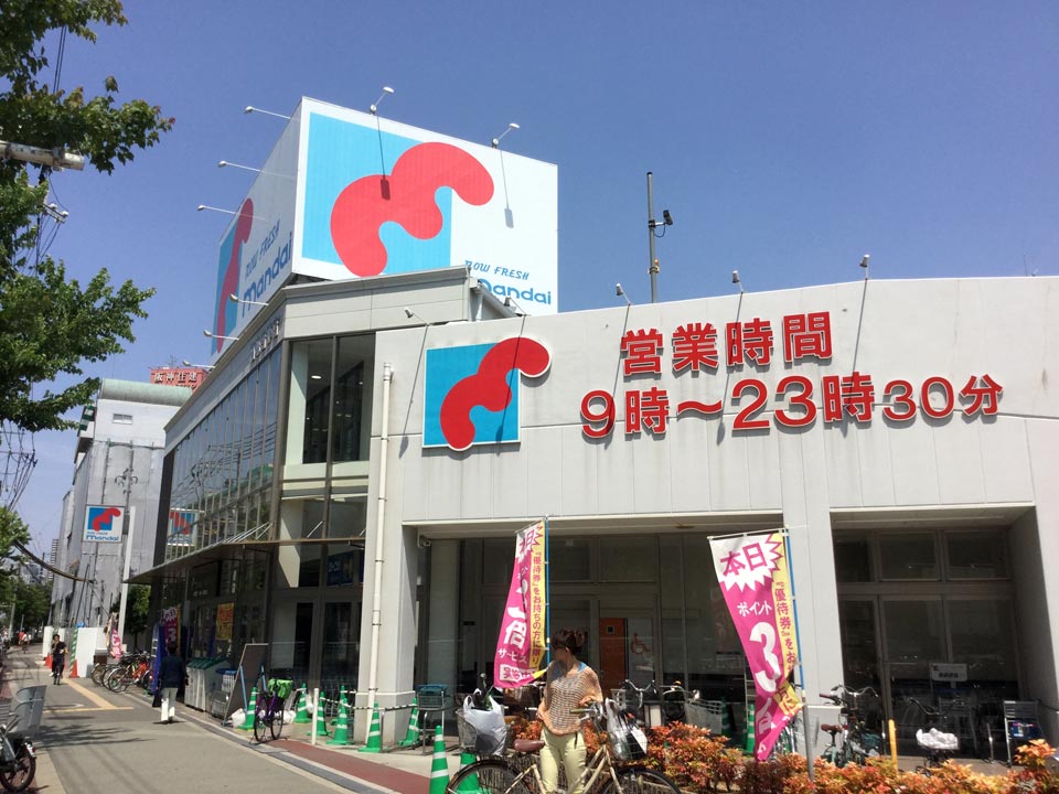 あらまぁ びっくり スーパーmandaiでひきわりと粒のpb納豆をみつける 七転納豆