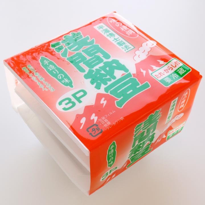 納豆博士　２箱 納豆博士 2箱 贈答用】選べる！納豆アソートセット～化粧箱2箱～ 納豆
