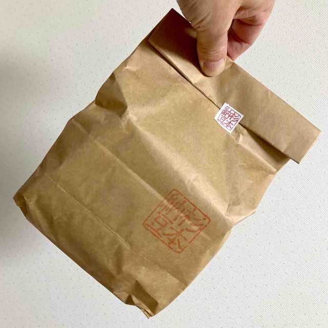 杉本納豆店のpeaceタチオ、ただいま到着です。