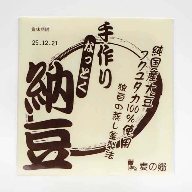 和歌山の