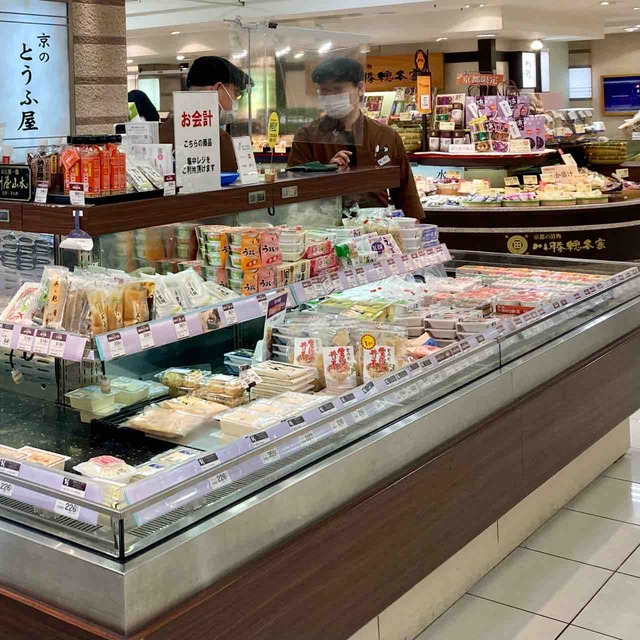 京都大丸の京の豆腐コーナー