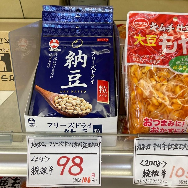 �����ˤ⤢�ä�����