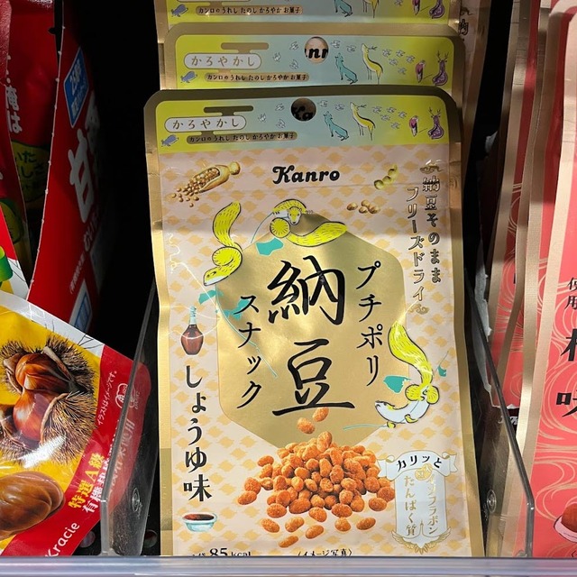 ����������������ˤ��Τ��餢�ä���