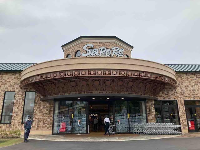 サポーレ 熱田伏見通り店のエントランス