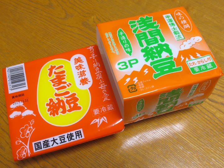まめ知識｜羊蹄納豆