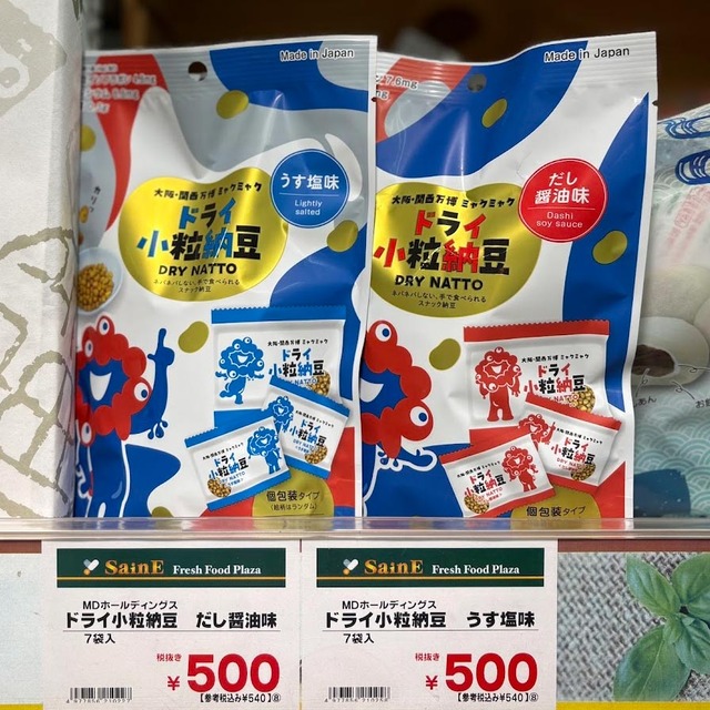 ��������ɥ饤ǼƦ