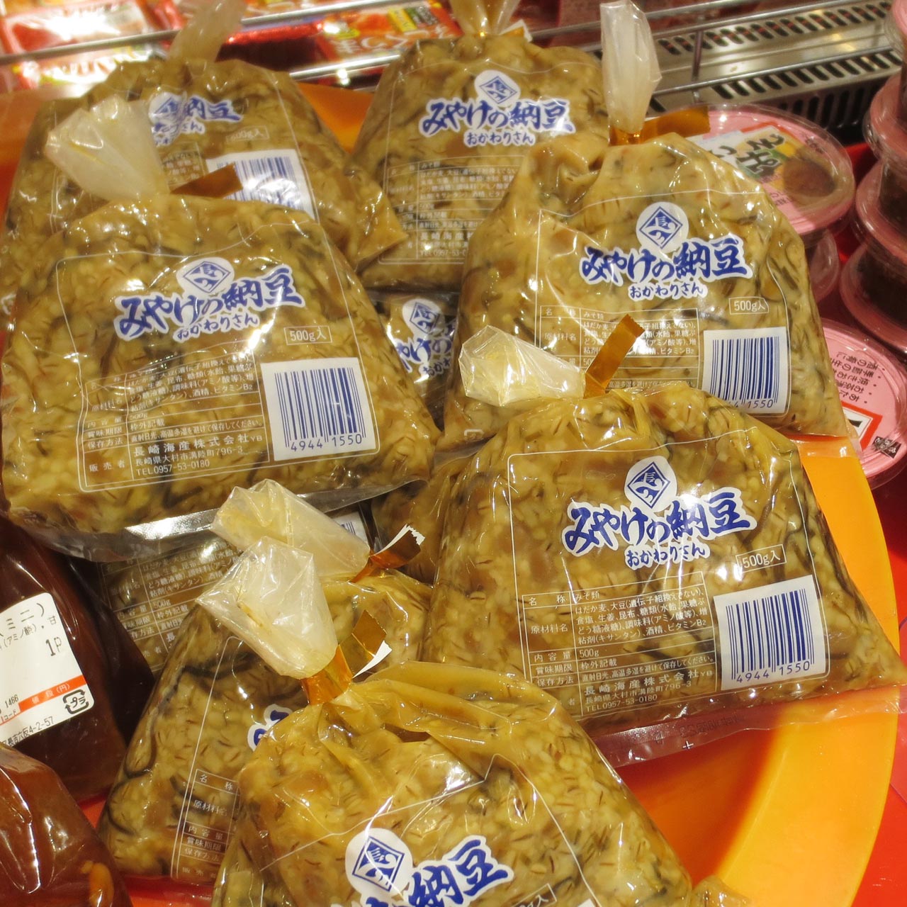 大阪人って 納豆みそ が好きなのか またまた新種の 納豆みそ を見つけてしまう 七転納豆 大阪人って 納豆みそ が好きなのか またまた新種の 納豆みそ を見つけてしまう 七転納豆