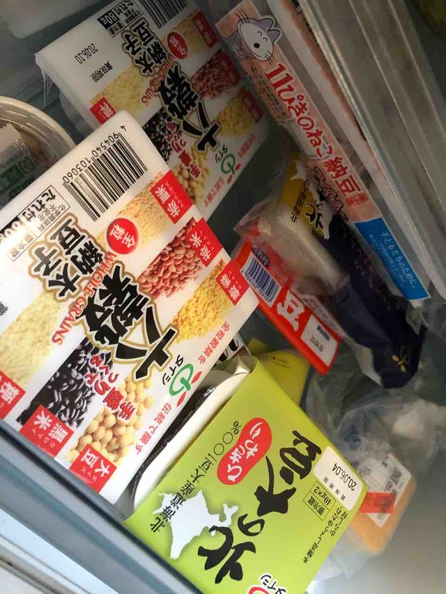 冷蔵庫の中に!