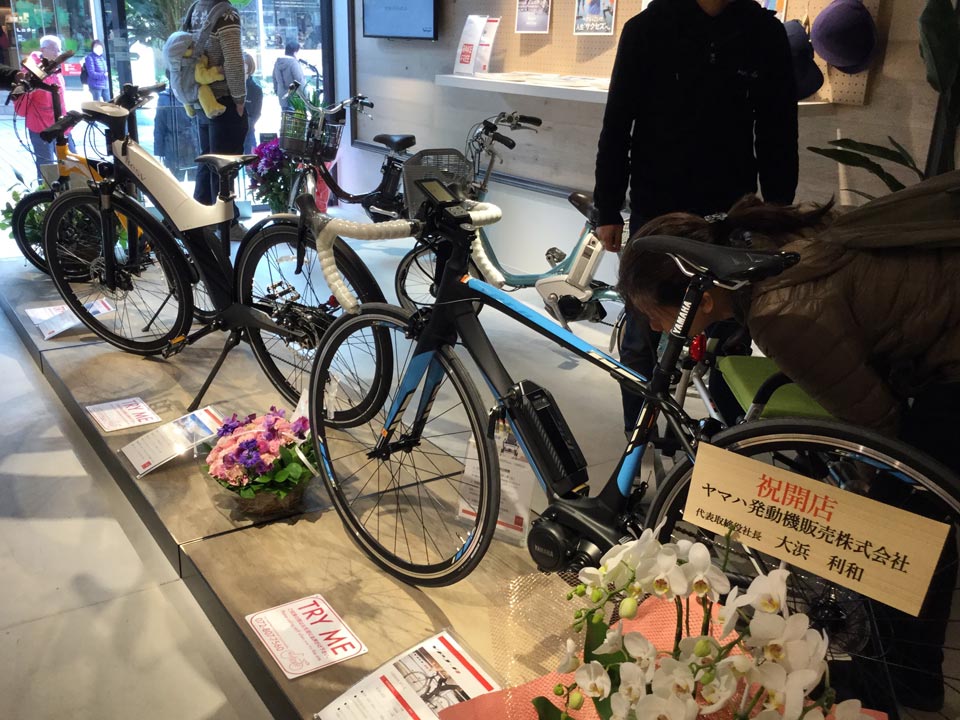 枚方 t サイト 自転車