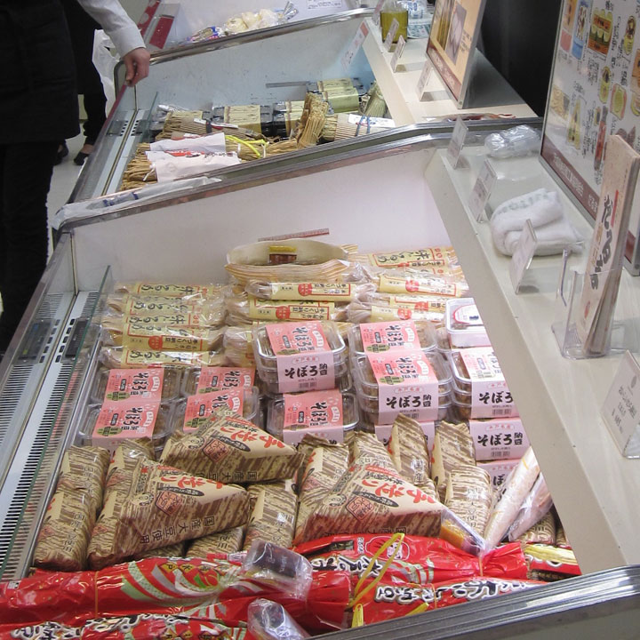 Sa Pa旅グルメフェア 七転納豆 Sa Pa旅グルメフェア 七転納豆