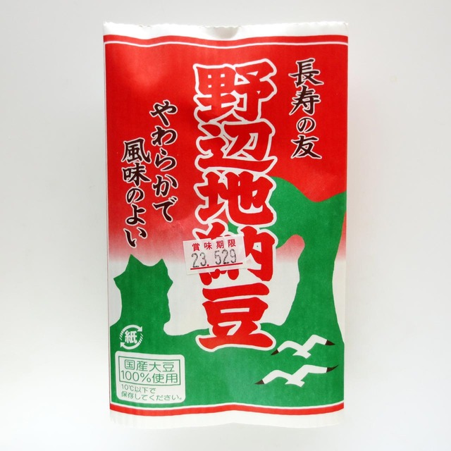 野辺地納豆の掛け紙