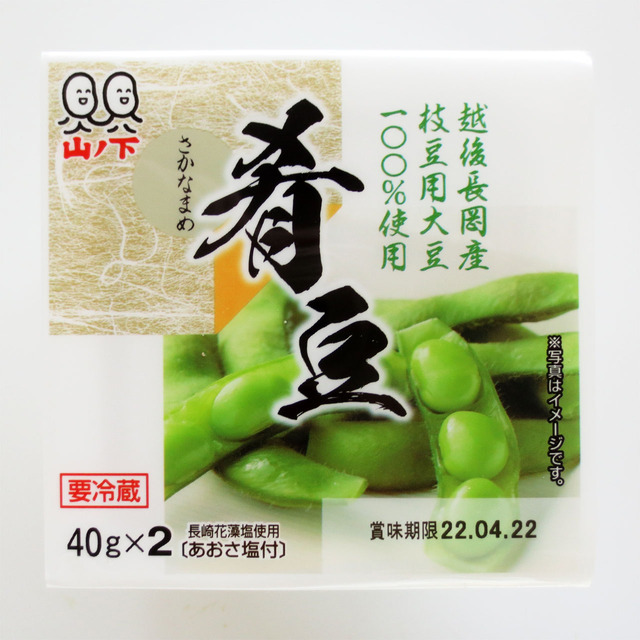 ���β���Ʀ