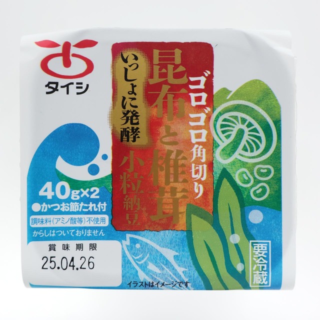 昆布と椎茸小粒納豆