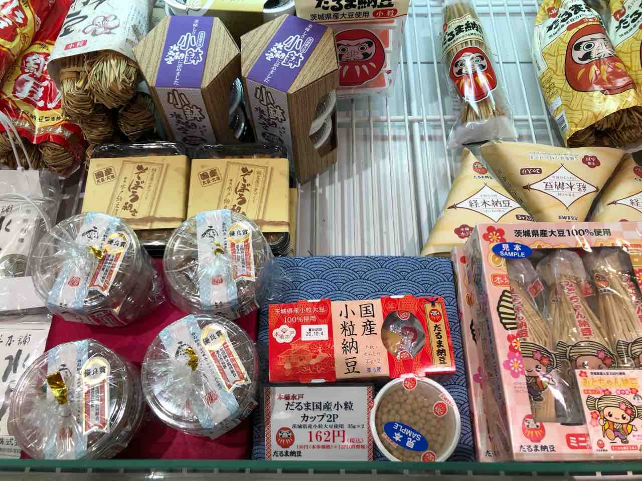 おとうさんのための水戸駅納豆みやげガイド 拾遺 だるま納豆はどこいった 七転納豆 おとうさんのための水戸駅納豆みやげガイド 拾遺 だるま納豆はどこいった 七転納豆
