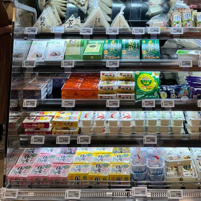 THREE MARCHE の納豆棚