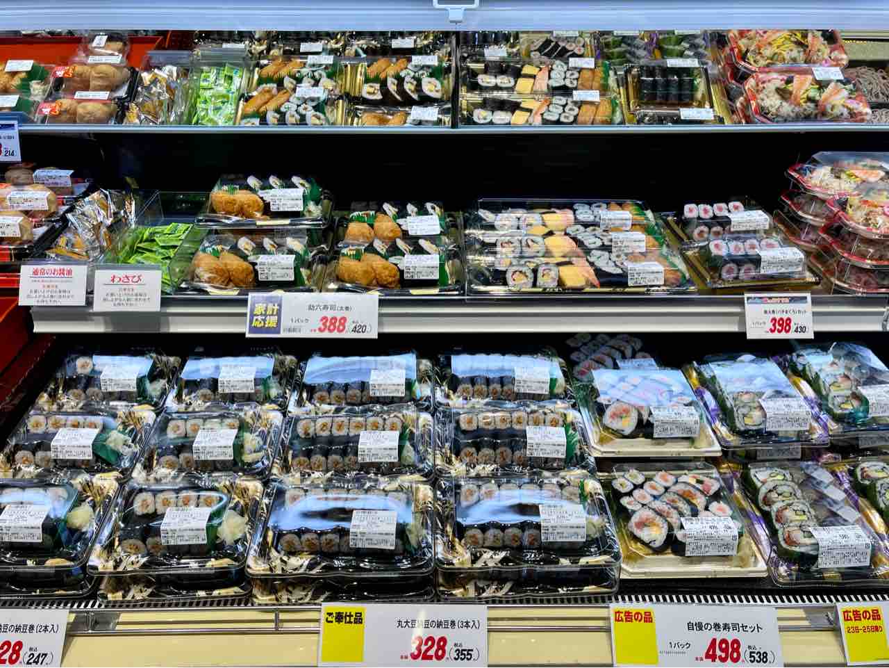 どんだけ納豆巻きが好きなんだか！納豆王国青森では、海苔巻きの基本は