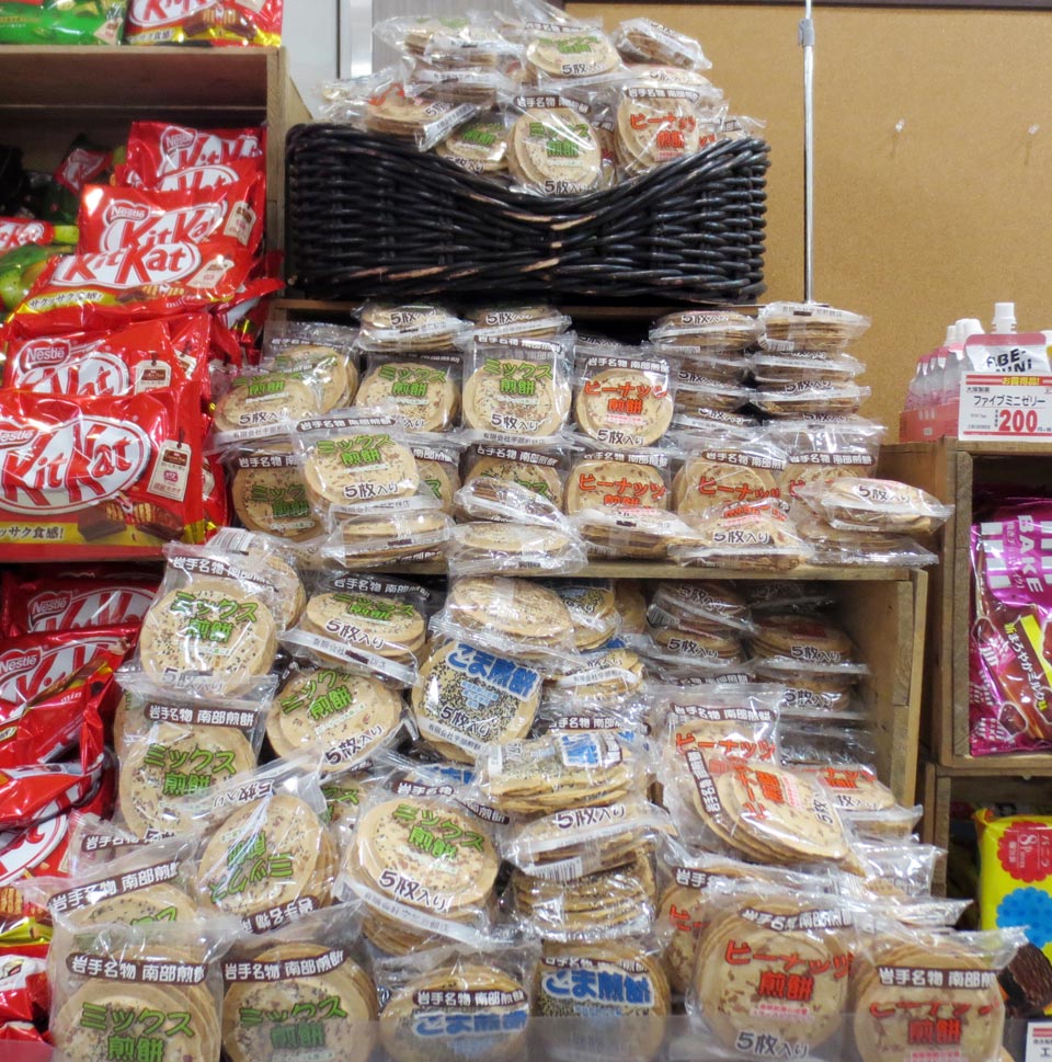 北浜の食品スーパー フレスコ で京都藤原食品の納豆を見つける 七転納豆