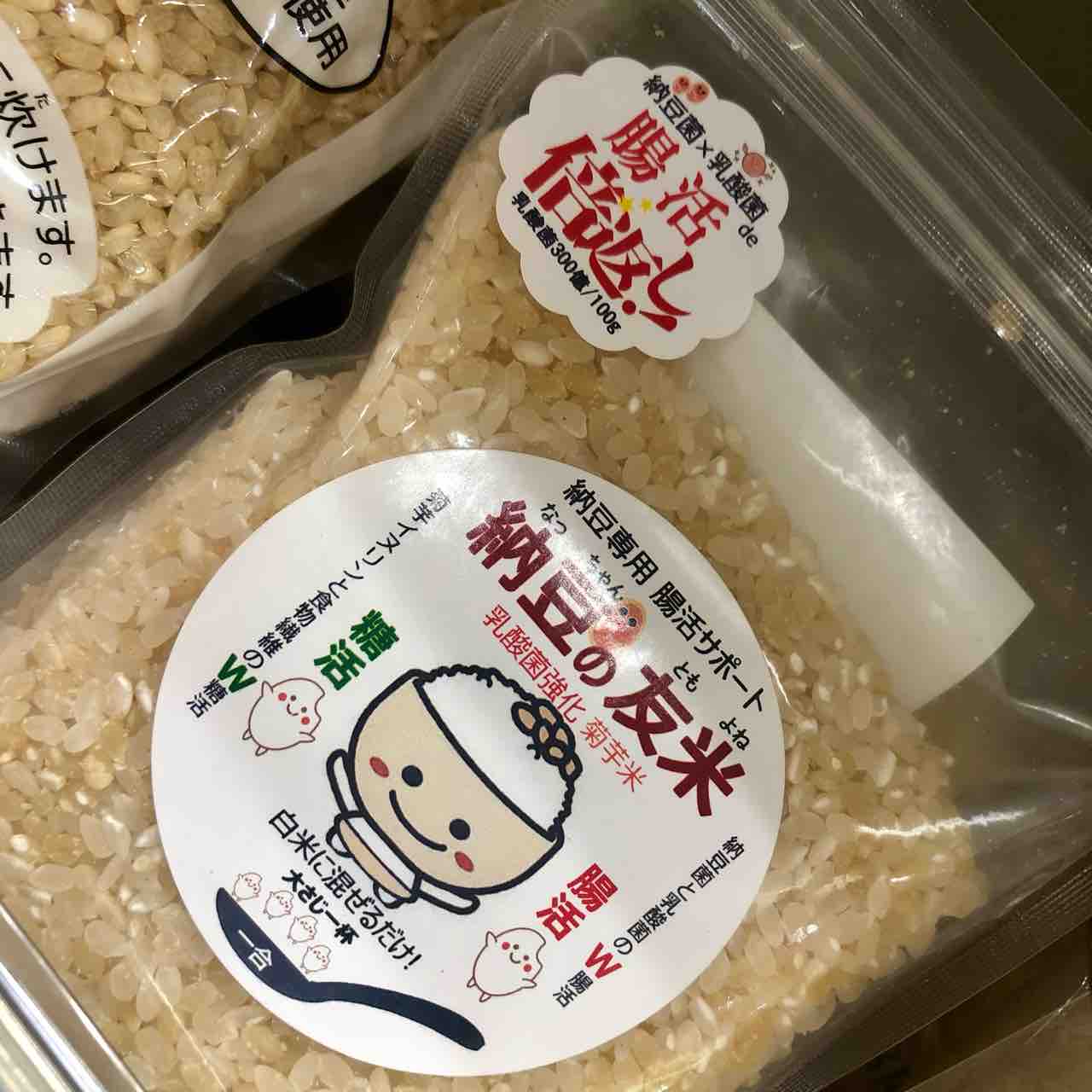 納豆のタレ 全部入れる から始まった みんなの納豆レシピを試してみました