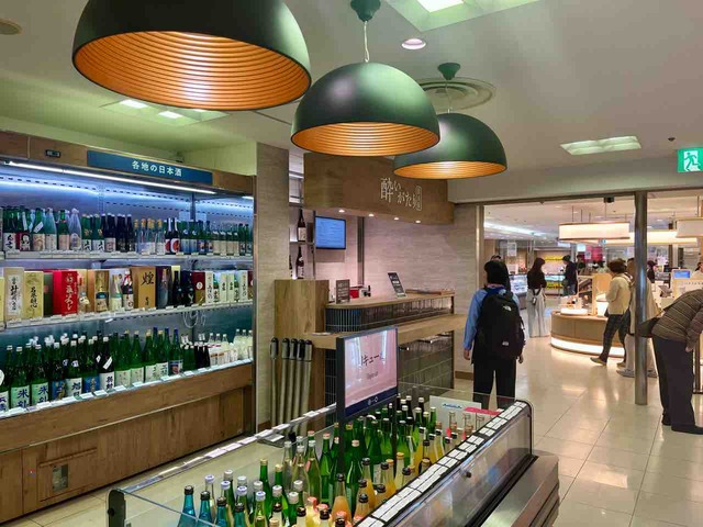 難波高島屋の日本酒コーナー