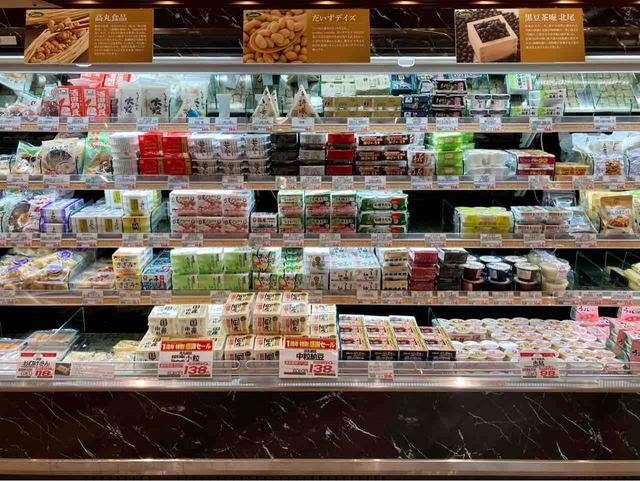 サポーレの納豆棚
