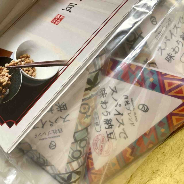 新田商店のスパイス納豆到着