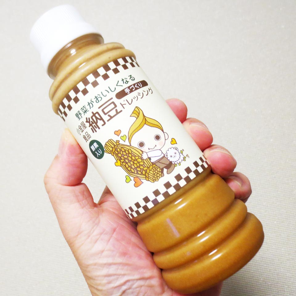 納豆ドレッシングもいい感じ レタスサラダで試してみたけど うーんこれは濃厚 うまみばっちり 七転納豆